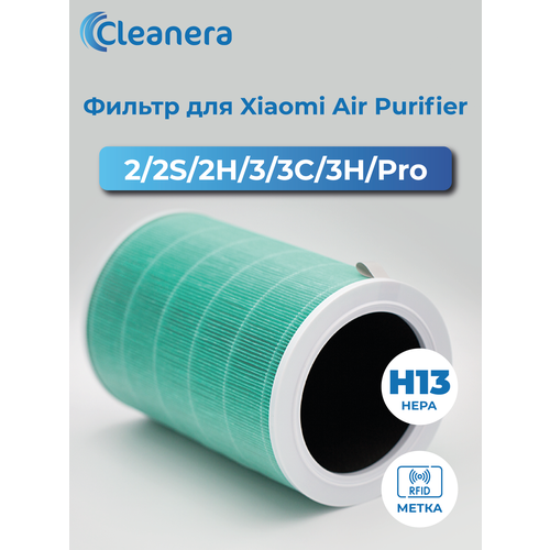 ������ ������������������� ��� ���������� ������� Xiaomi Mi Air Purifiers 2, 2S, 3, 3C, 3H, Pro (M6R-FLP), ������ ������ 3463 ����