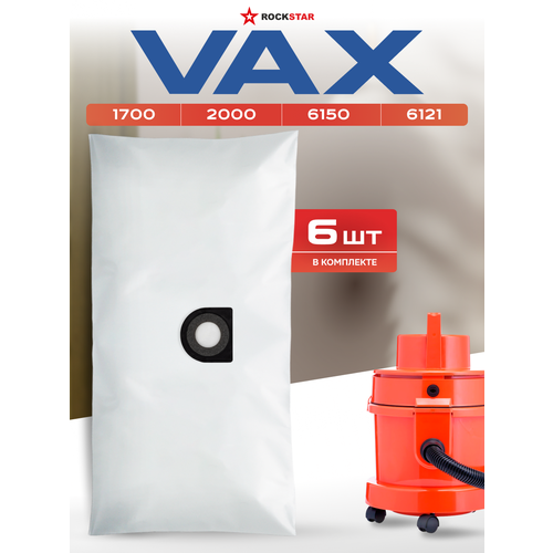 ����� ��� �������� VAX 6150/6121/6131, 1000/1700 ������������ ����������� �12, ������� �������� - 6 ��, ������ ������ 1118 ����