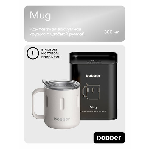 ����������� ��� ��� � ���� Bobber Mug ����� 0,3 �, ������ ������ 6190 ����