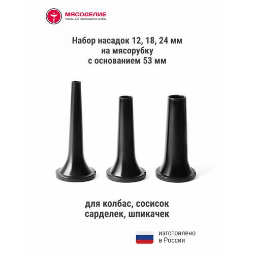 ������� �� ��������� ��� ������� � ������� 53 ��, ������, 3 ��, ������ ������ 300 ����
