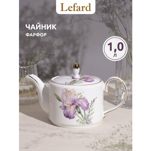 Lefard ���������� ������ Iris 590-325, 1000 ��, 1 �, �����, ������ ������ 3500 ����