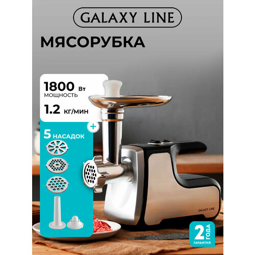 ��������� ������������� � �������� �������, �������� 1800 ��,, ������ ������ 11050 ����