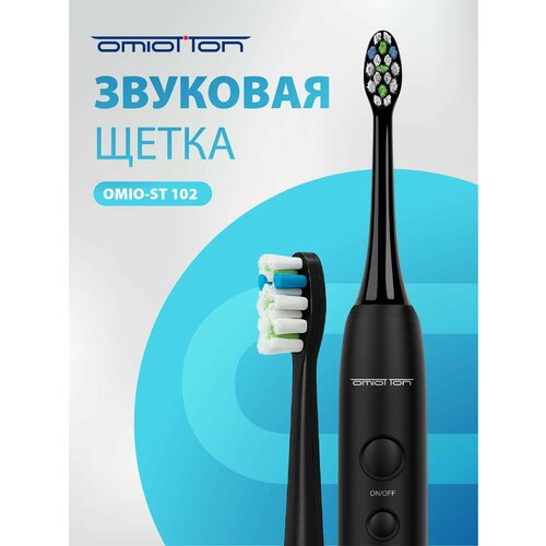 ������������� ����� ��� ����� OMIO-ST102 � ���������� ��������, ������ ������ 6279 ����