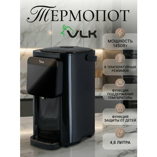 �������� ������������� 4.8� VLK VENICE-3080/ 6 ������� ������� ����/ ������� ���������� ����, ������ ������ 9299 ����