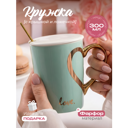 ������ ������������ ������ Love 