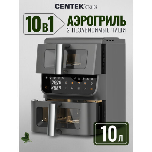 ��������� � ����� ������, ������������ CENTEK CT-3107 MultiZone, 10 �, 2800 ��, ��������� ����������, 10 ������������, ������ ������ 18164 ����
