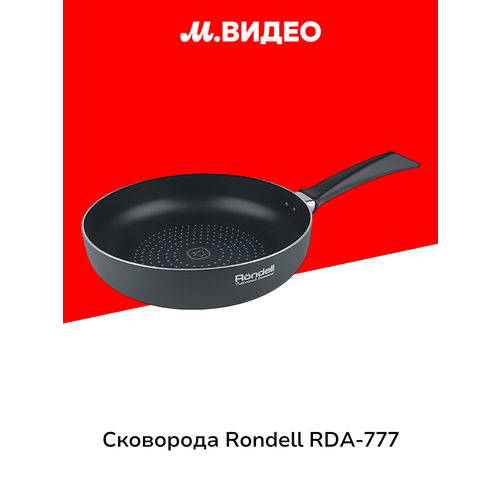 ��������� Rondell RDA-777, ������ ������ 2346 ����