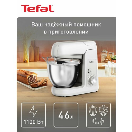 �������� ������ Tefal Bake Partner QB521B38, 1100 ��, ������������� ���� 4.6 �, 8 ���������, ������� Pulse, ����������� ����������, ������ ������ 30085 ����