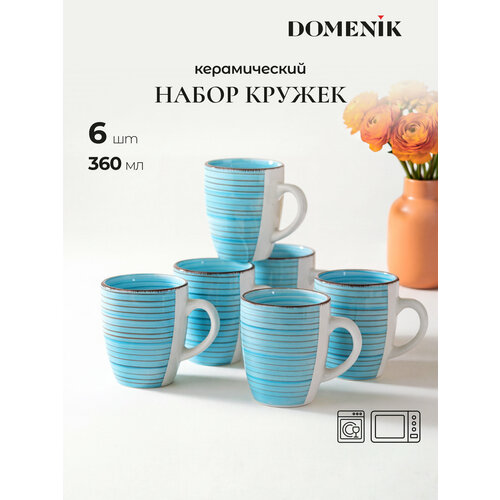 ����� ������ ��� ��� � ���� Domenik LAGUNA 350�� 6 ����, ������ ������ 1777 ����