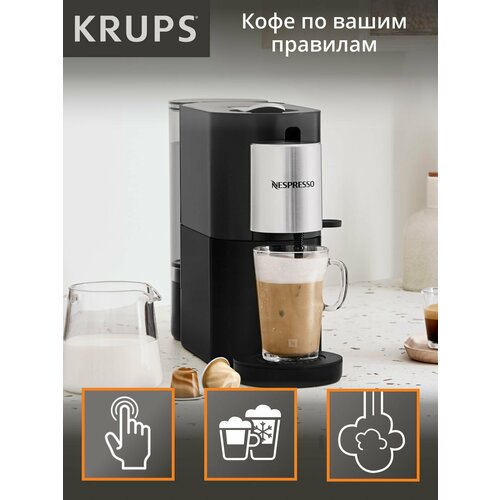 ���������� ���������� Krups Nespresso XN890810 ������, ������ ������ 129990 ����