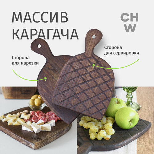 ����� ����������� ChoodWood 34�22 �� �� ������, ������ ������, ������ ������ 4700 ����