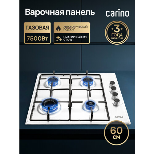������� �������� ������ CARINO CH60Q40W411, 60��, ���-��������, 7500��, ����������, �����, ������ ������ 20580 ����