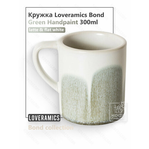 ������ ���������� Loveramics Bond 300 ��, ������ �������, ������, ������ ������ 2625 ����