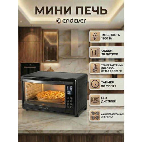 ����-���� ENDEVER Danko 6038, ������, ������ ������ 12438 ����
