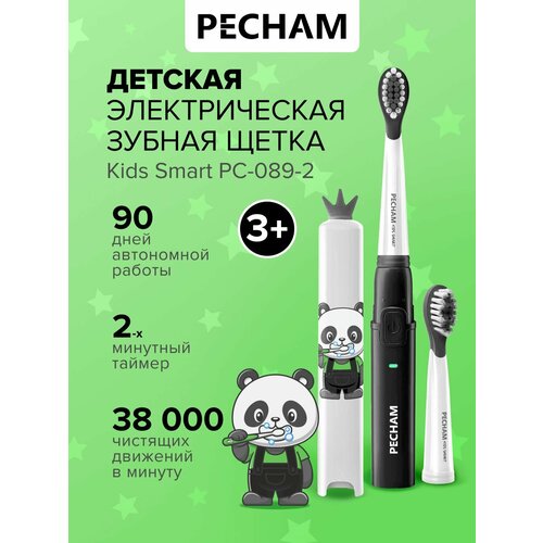 ������� ������������� ������ ����� PECHAM Kids Smart Panda 3+, 2 �������, Electric toothbrush, ������ ������ 4600 ����