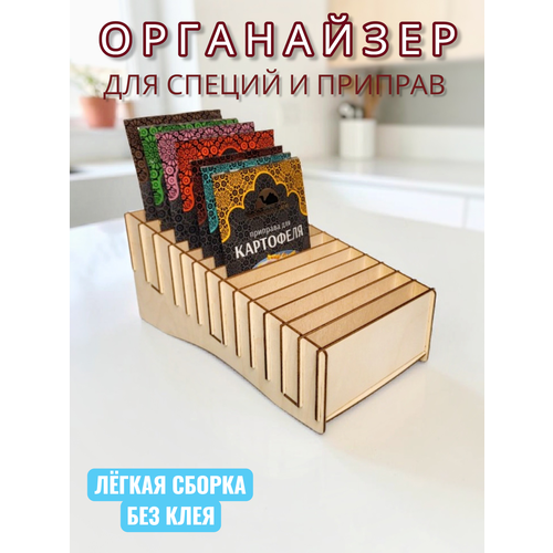 ���������� ��� ������ � �������� 13 ����� ������, ������ ������ 900 ����