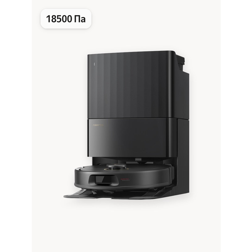 �����-������� Roborock Qrevo C pro ׸����, 18500��, FlexiArm, ����������� ���-������� ������� ����� ��� 75 �C, ������ ������ 65862 ����