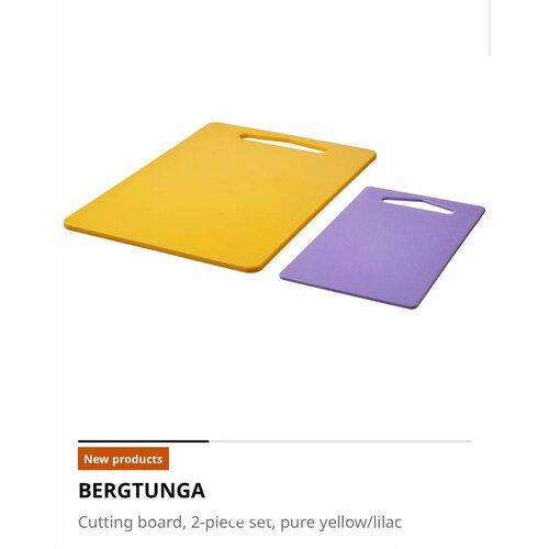 ����������� ����� IKEA BERGTUNGA, �����������, 2 ��, �������������, ������ ������ 2590 ����