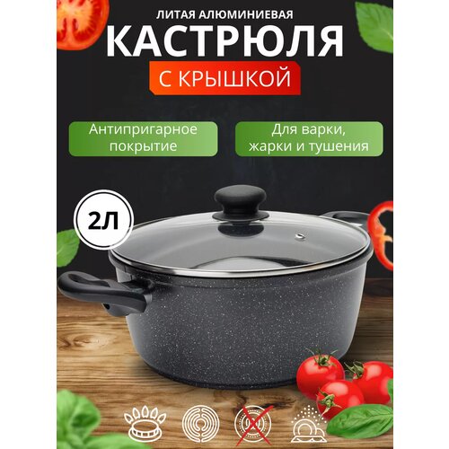 �������� ����� �� ���������� �������, 2 �., ������ ������ 4300 ����