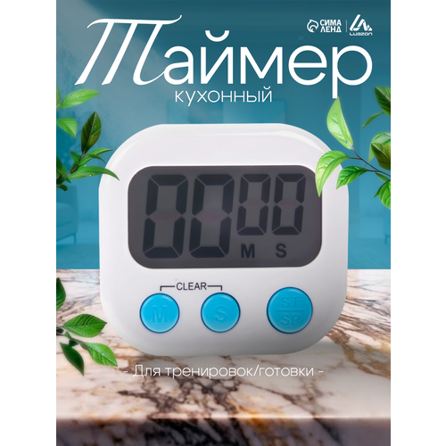 ������ Luazon LB-18, �����������, ����� 9242727, ������ ������ 546 ����