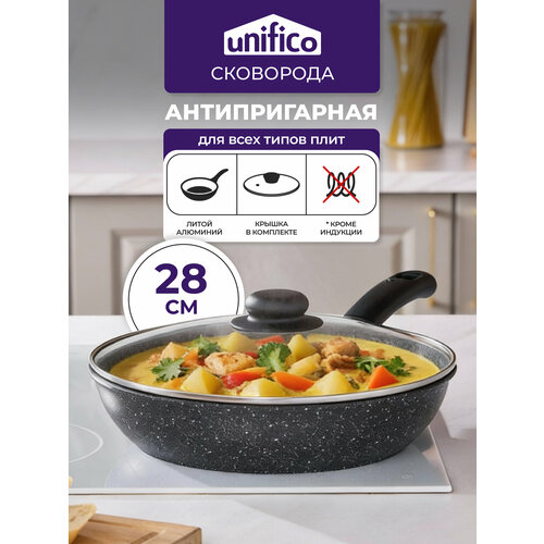 ��������� ����� 28 �� � ������� Unifico My day Grande, ������ ������ 5390 ����