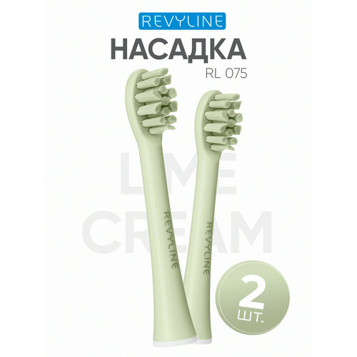 ������� �� ������������ Revyline DUO Lime Cream RL 075, �������, 2 ��, ������-������, ������ ������ 1262 ����