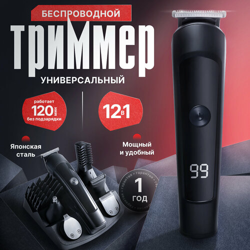 ������� A.Home 12 � 1 ������, ��� ������, ����, ����, ���� � ������ �����, ����������� �����, ������ ������ 3199 ����