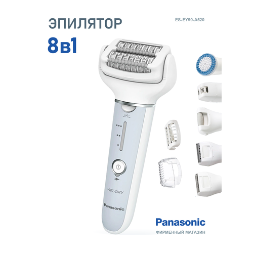 �������� Panasonic ES-EY90-A520, ������ ������ 23990 ����