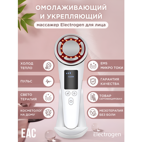 ������������ �������� / EMS �������� ������������� / �������� ��� ���� Electrogen / LED �������� / ������������, ������ ������ 5000 ����