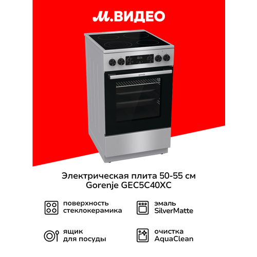 ������������� ����� (50-55 ��) Gorenje GEC5C40XC, ������ ������ 59550 ����