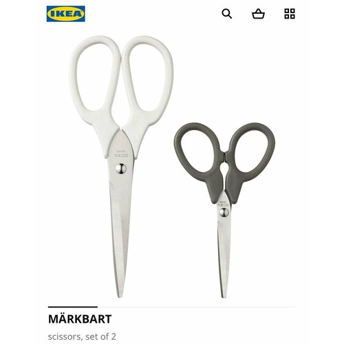 ������� IKEA M?RKBART, ����� �� 2 ��, �����/�������, �����/�����, ������ ������ 1780 ����