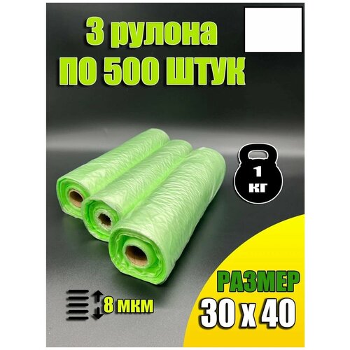 ������ ������� ���������� 30�40 � ������ 500 �� / 3 ������, ������ ������ 2555 ����