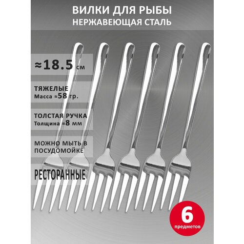 ����� ����� ��� ���� Bramini, 18.5 ��, ����������� �����, 6 ��., ������ ������ 3527 ����