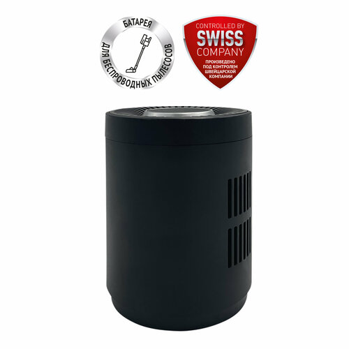 ������� Polaris PVCSB 1130 ��� ������������ ��������� PVCS 4060 CyclonicSmart, ������ ������ 2145 ����