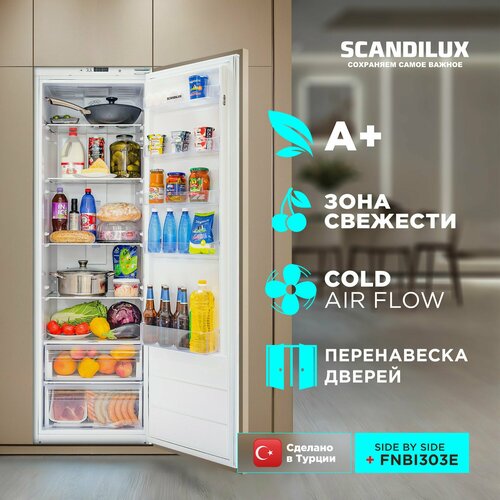 ������������ ������������ ����������� SCANDILUX RBI303EZ, ��������� ������� ����������, ����� 300 ������, ������ 177 ��, ���������������� �����, ���������� ��������� ������, ����������������� �+, ������, ������ ������ 70999 ����