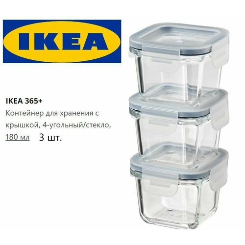 ���������� ������� IKEA 365+, � �������, ����������, ����������, 180 ��, 3 �� � ������, ������ ������ 3599 ����