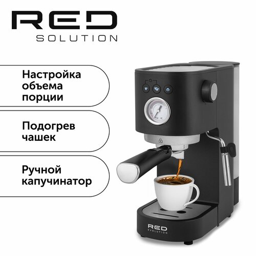 ��������� RED evolution RCM-1532, ������ ������ 8499 ����