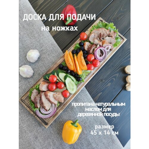 ����� ��� ���������� ����, ����, ������� �� ������ �� ������, ������ ������ 1600 ����