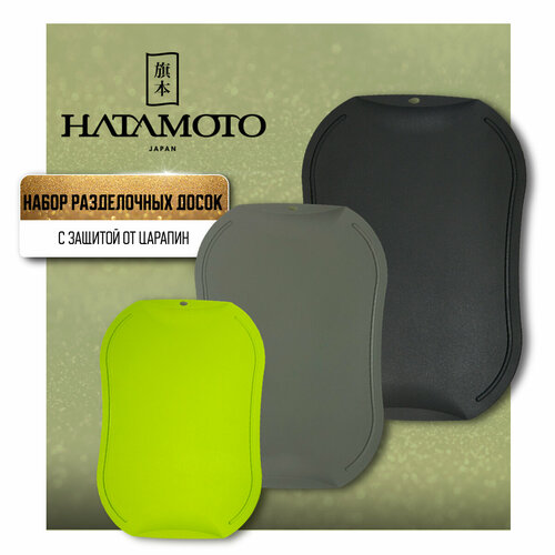 ����� ����������� ����� Hatamoto JH-800, 41�27.4 ��, 3 ��., ������/�������, ������ ������ 9571 ����