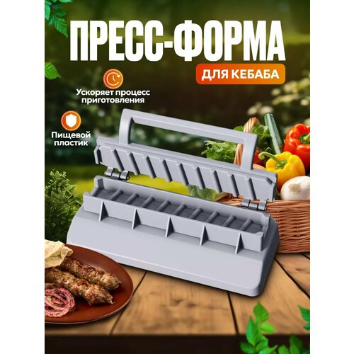 �����-����� ��� ������, �������, ������ 12,7 ��, ������ 29 ��, ������ ������ 1011 ����