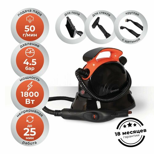 ������������ ENDEVER Odyssey Q-804 ������� (EAC), ������/���������, ������ ������ 15413 ����