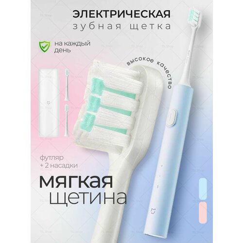 ������������� ������ ����� Mijia T200C, ��������������, ������ ������ DuPont, �������, ������ ������ 3799 ����