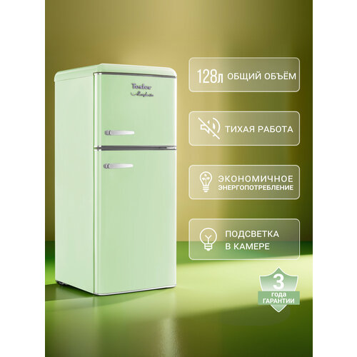 ����������� TESLER RT-152 GREEN, 128�, ������������, �����-�����, �+, ������ ������ 40999 ����