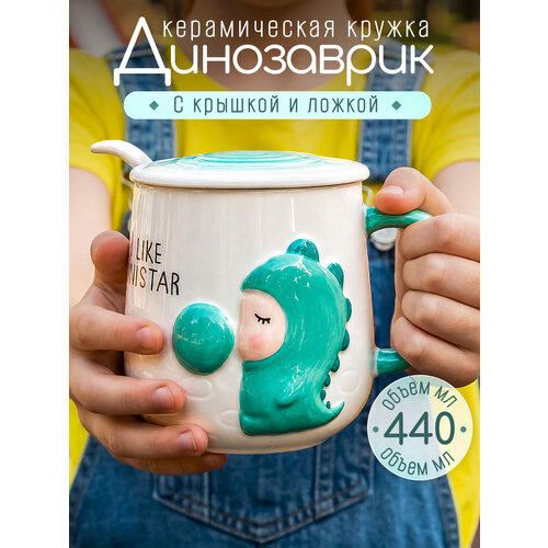 ������ ��� ��� ������ ���������� 440 ��, ������������, ��� ����, � ������� � ������, �������, �������, ����������, ������ ������ 1880 ����