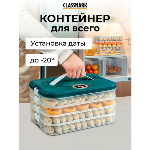 ��������� ��� �������� � ��������� ��������� / ������� � ������� � ������ ������� / ����������� ����� ��� ��������� �����������, ������ ������ 2045 ����