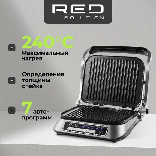 ������������ RED SOLUTION SteakPRO RGM-M805, ������ ������ 16853 ����