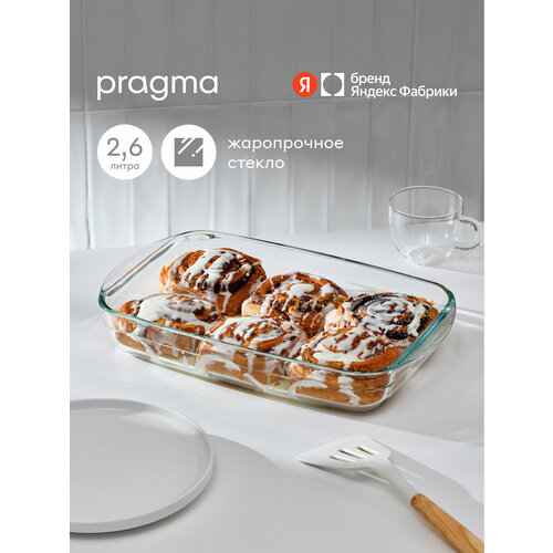 ����� ��� ��������� �� ������������ ������ Pragma Tepta, 2,6 �, ������ ������ 2565 ����