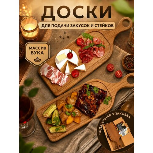 ����� ������������� ���������� Drefco ��� ������ ���� � �������, 2 ����� � ������ �� ������� ����, ������ ������ 4199 ����