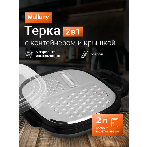 �����  GR-228 Mallony ������ 1 ��. 6 �� 0 �� 19 ��, ������ ������ 399 ����
