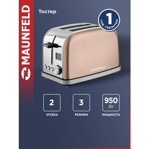������ MAUNFELD MF-821, ���������, ������ ������ 3754 ����